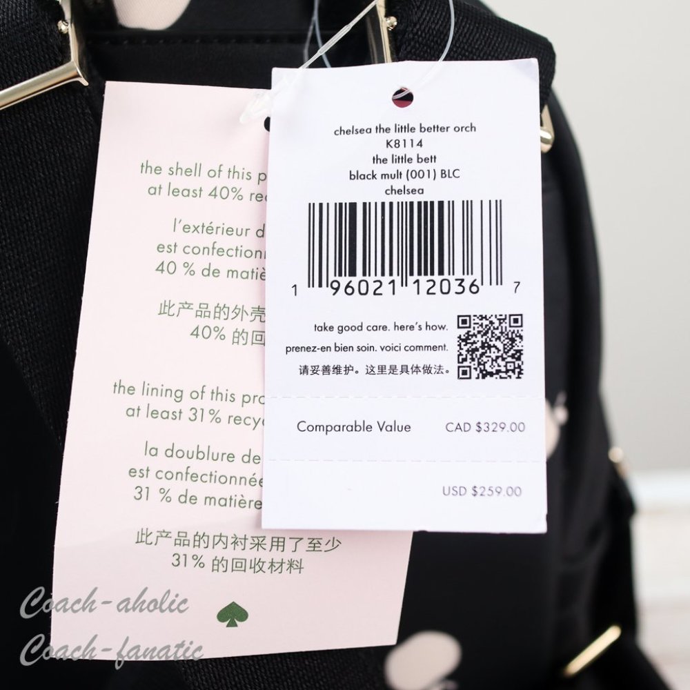 NWT Kate Spade New York Chelsea Mini Nylon Backpack in Orchard Toss Print - Picture 7 of 9